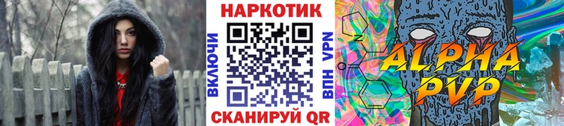 Наркота Майкоп АМФЕТАМИН  kraken онион  ГАШ 