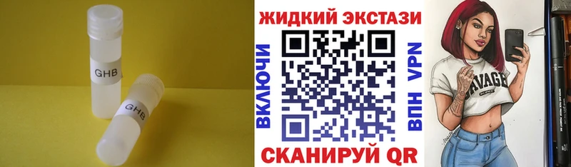 Бутират оксана  Майкоп 