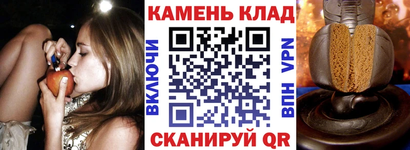 ГАШИШ Premium  Майкоп 