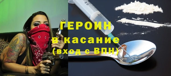 гашишное масло Аркадак