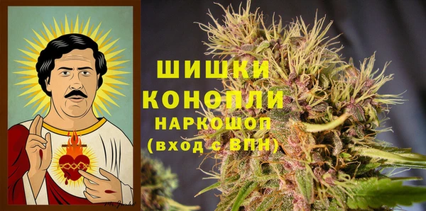а пвп мука Алексеевка