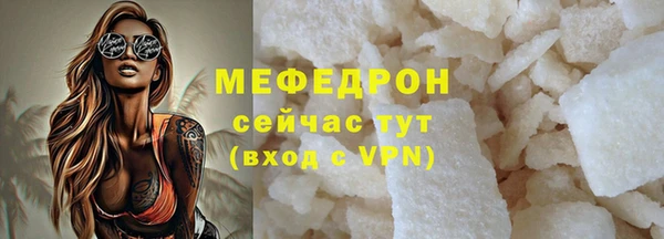 гашишное масло Аркадак