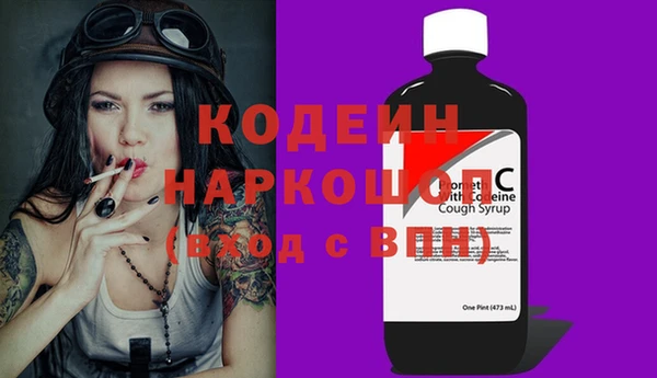 гашишное масло Аркадак