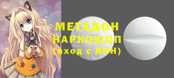 каннабис Алексин
