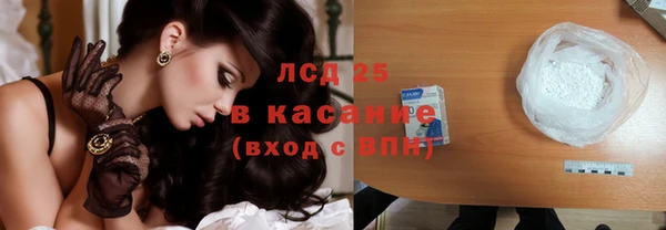 а пвп мука Алексеевка