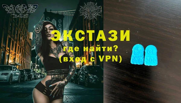 гашишное масло Аркадак