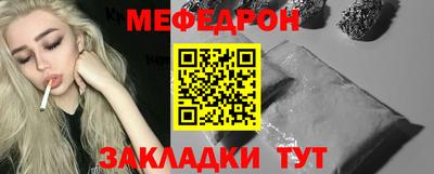 дурь Гусь-Хрустальный