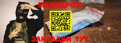 дурь Гусь-Хрустальный