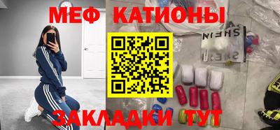 дурь Гусь-Хрустальный