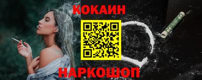 а пвп мука Гусев