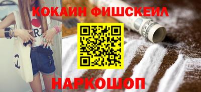дурь Гусь-Хрустальный