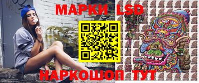 дурь Гусь-Хрустальный