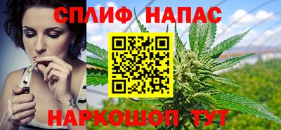 дурь Гусь-Хрустальный