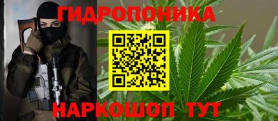меф Гусиноозёрск
