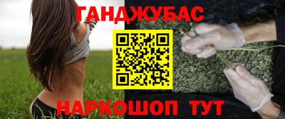 ALPHA-PVP Первоуральск