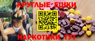 а пвп мука Гусев