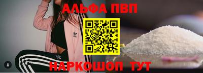 дурь Гусь-Хрустальный