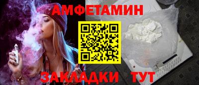 дурь Гусь-Хрустальный