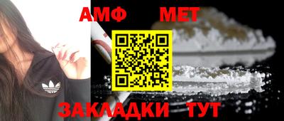а пвп мука Гусев