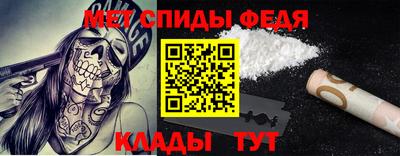 а пвп мука Гусев