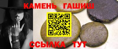 а пвп мука Гусев