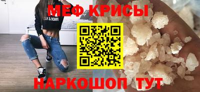 дурь Гусь-Хрустальный