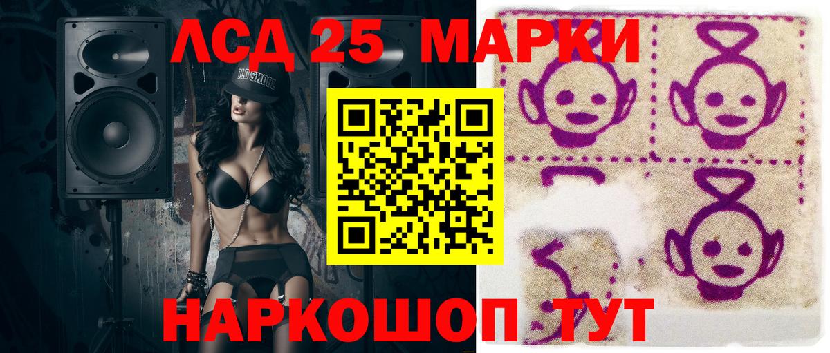 ГАШИШ  Бошки Шишки  КОКАИН  Майкоп  Меф МЯУ МЯУ кристаллы  Вход с VPN 