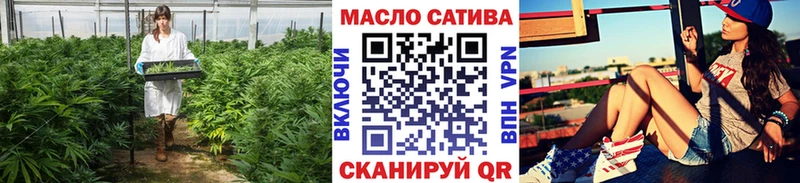 KRAKEN маркетплейс  Майкоп  Дистиллят ТГК жижа 